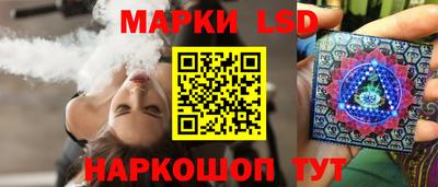 кристаллы Бузулук