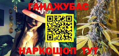 MESCALINE Будённовск