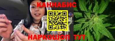 кристаллы Бузулук