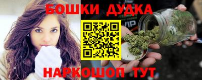 MESCALINE Будённовск