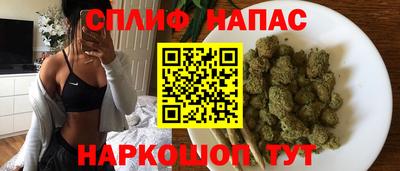 кристаллы Бузулук
