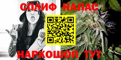 кристаллы Бузулук