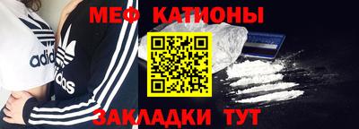 марки nbome Долгопрудный