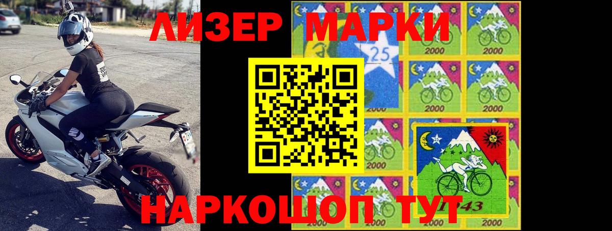 LSD-25 экстази кислота  Вход с VPN  ЛСД экстази кислота  Кропоткин 